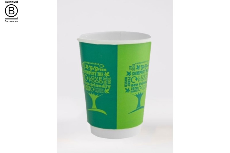 8oz Vegware Dbl Wall Green Tree Cup (VDW-08-GT) 20x25